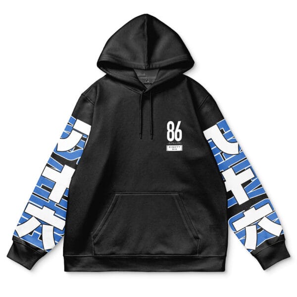 86 Eighty Six Streetwear Hoodie