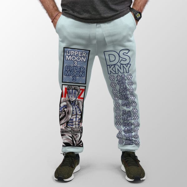 Akaza Demon Slayer Streetwear Sweatpants