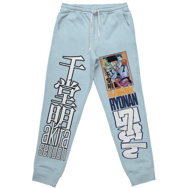 Akira Sendoh Slam Dunk Streetwear Sweatpants