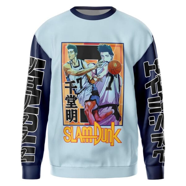 Akira Sendoh Slam Dunk Streetwear Sweatshirt