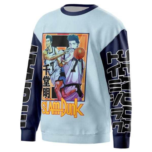 Akira Sendoh Slam Dunk Streetwear Sweatshirt