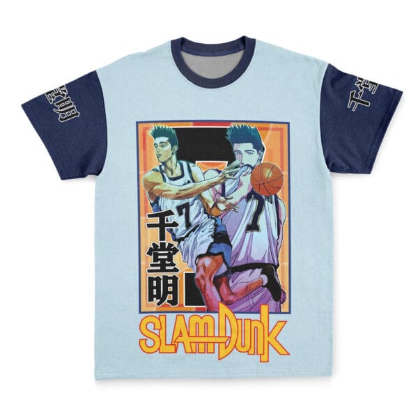 Akira Sendoh Slam Dunk Streetwear T Shirt