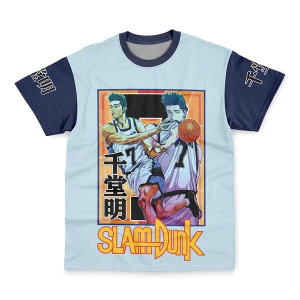 Akira Sendoh Slam Dunk Streetwear T Shirt