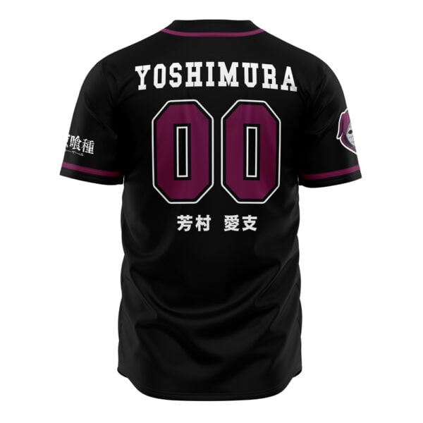 Aogiri Tree Tokyo Ghoul Baseball Jersey