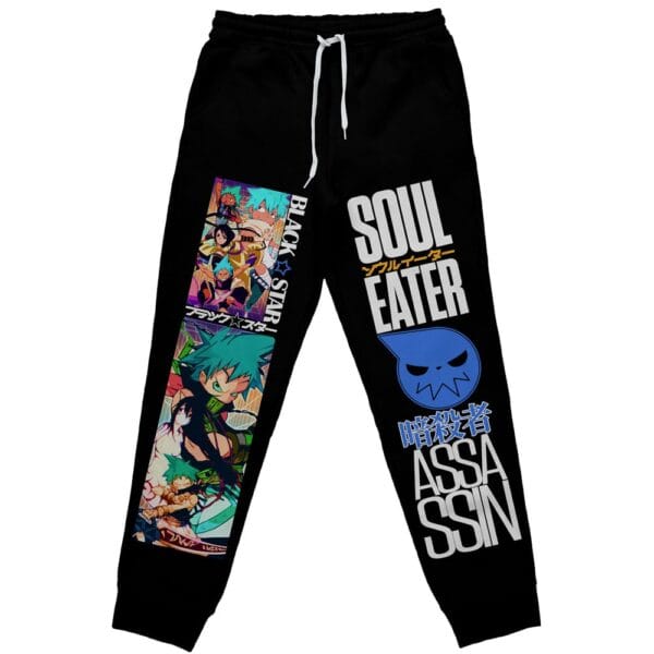 Black Star Soul Eater Streetwear Sweatpants