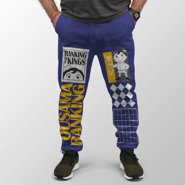 Bojji Ousama Ranking Streetwear Sweatpants