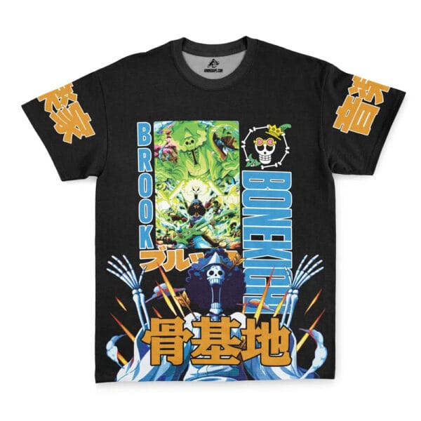 Brook V2 One Piece Streetwear T Shirt