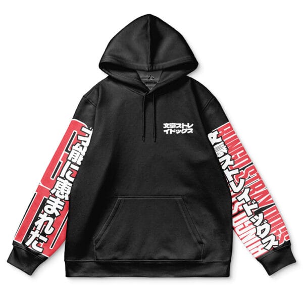 Bungou Stray Dogs Streetwear Hoodie