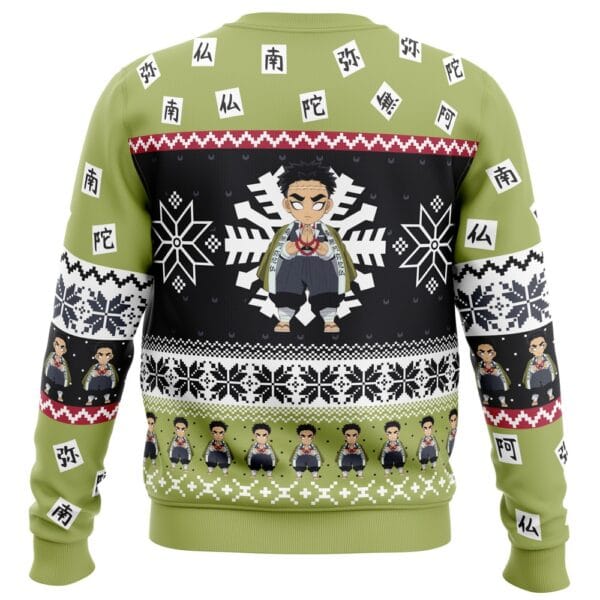 Anime Chibi Christmas Gyomei Himejima Demon Slayer Ugly Christmas Sweater