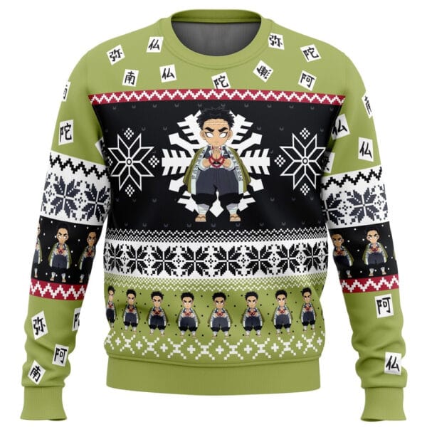 Anime Chibi Christmas Gyomei Himejima Demon Slayer Ugly Christmas Sweater