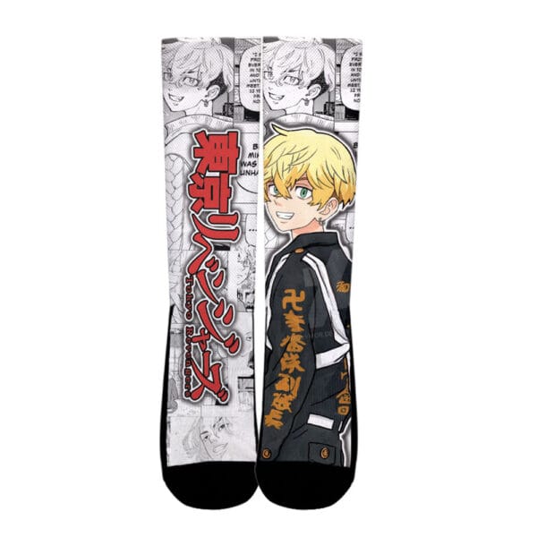 New Chifuyu Matsuno Socks Tokyo Revengers Custom Anime Socks Manga Style