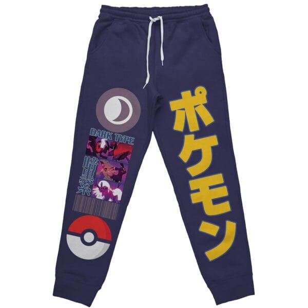 Dark Type Pokemon Streetwear Sweatpants