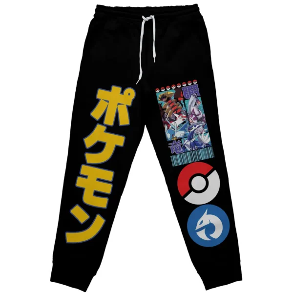 Dragon Type Pokemon Streetwear Sweatpants 2