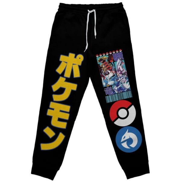 Dragon Type Pokemon Streetwear Sweatpants