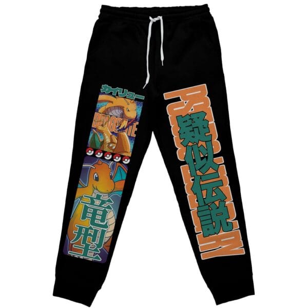 Dragonite Pokemon Streetwear Sweatpants