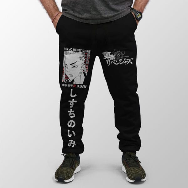 Anime Draken Ryuguji Ken Tokyo Revengers Streetwear Sweatpants