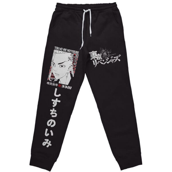 Anime Draken Ryuguji Ken Tokyo Revengers Streetwear Sweatpants