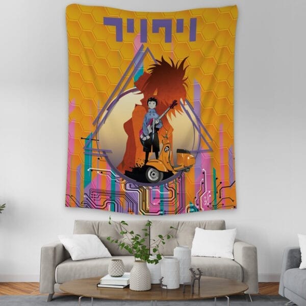 Electric Flcl Tapestry