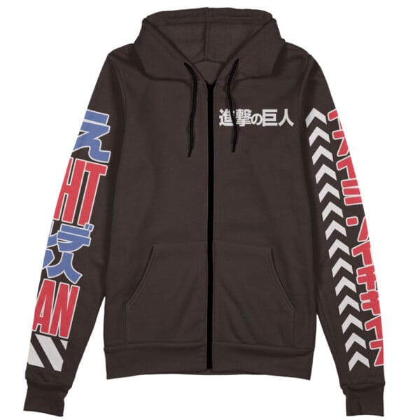 Eren Yeager V2 Attack On Titan Streetwear Zip Hoodie Jacket