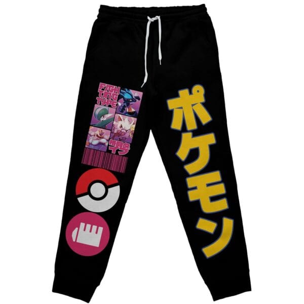 Anime Fighting Type Pokemon Streetwear Sweatpants