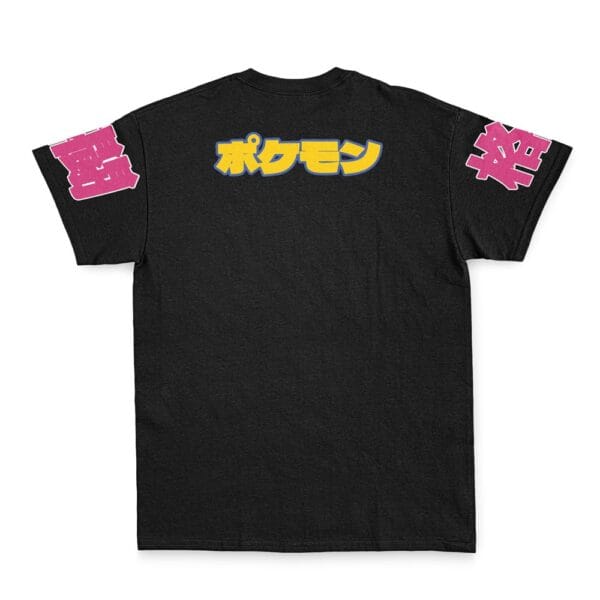 Fighting Type Pokemon Streetwear T Shirt