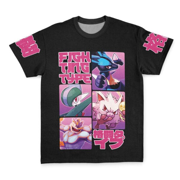 Fighting Type Pokemon Streetwear T Shirt