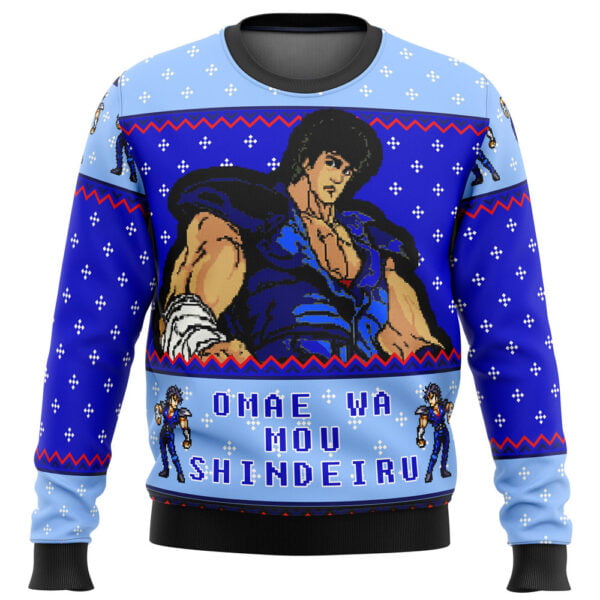 Fist Of The North Star Omae Wa Mou Shindeiru Ugly Christmas Sweater