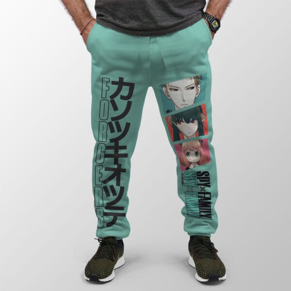 Anime Forgers Spy X Family Streetwear Sweatpants