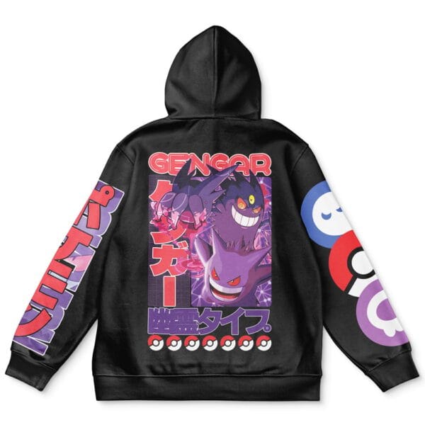 Gengar V2 Pokemon Streetwear Hoodie