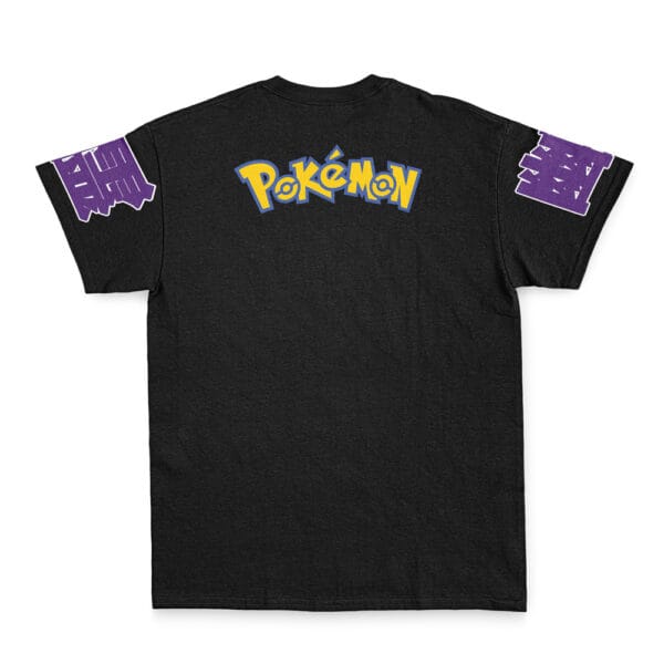 Gengar V2 Pokemon Streetwear T Shirt