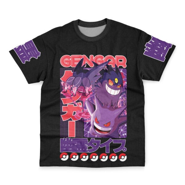 Gengar V2 Pokemon Streetwear T Shirt