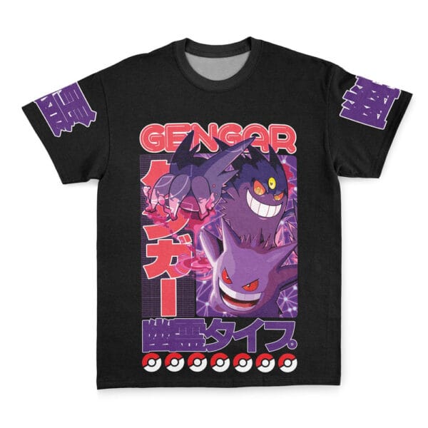 Gengar V2 Pokemon Streetwear T Shirt