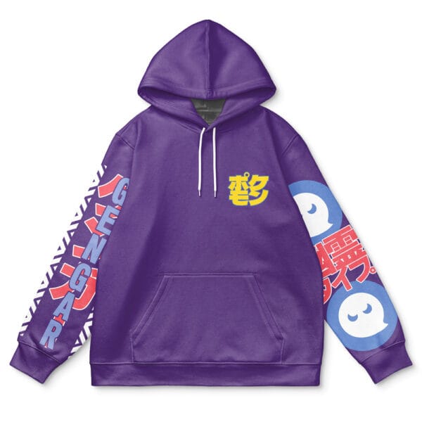 Gengar V3 Pokemon Streetwear Hoodie