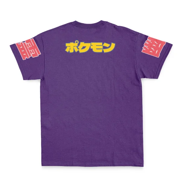 Gengar V4 Pokemon Streetwear T Shirt