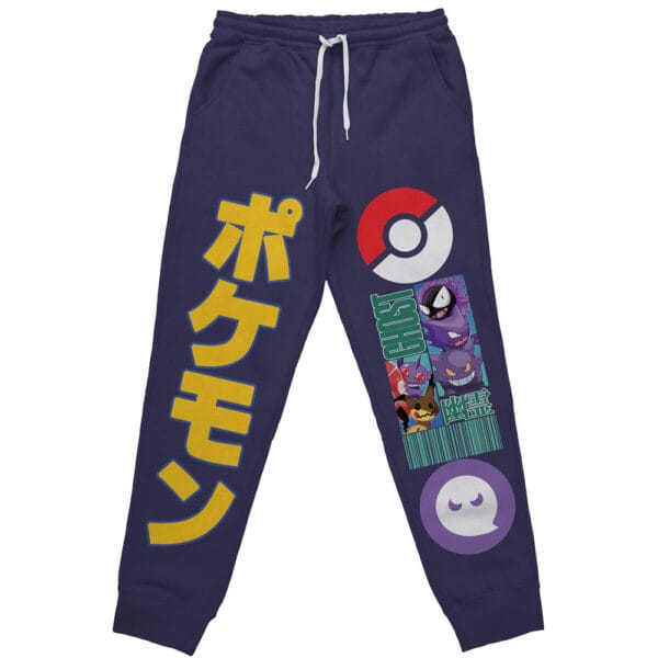 Ghost Type Pokemon Streetwear Sweatpants