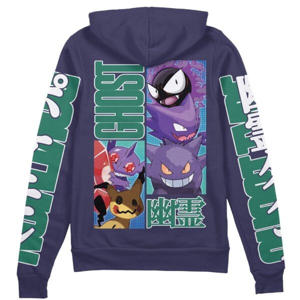 Ghost Type Pokemon Streetwear Zip Hoodie Jacket