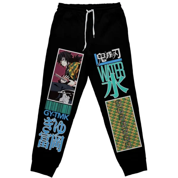 Giyu Tomioka V2 Demon Slayer Streetwear Sweatpants