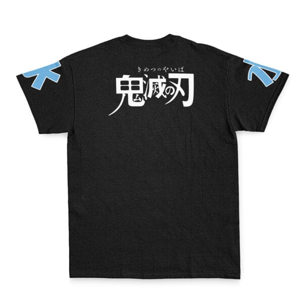 Giyu Tomioka V2 Demon Slayer Streetwear T Shirt