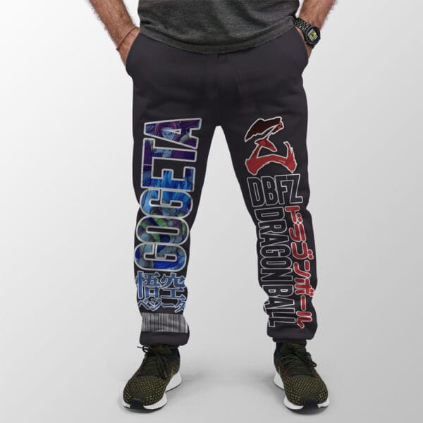 Gogeta Dragon Ball Fighterz Streetwear Sweatpants