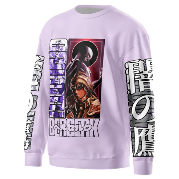 New Griffith Berserk Streetwear Sweatshirt