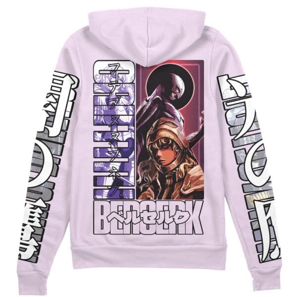 Griffith Berserk Streetwear Zip Hoodie Jacket