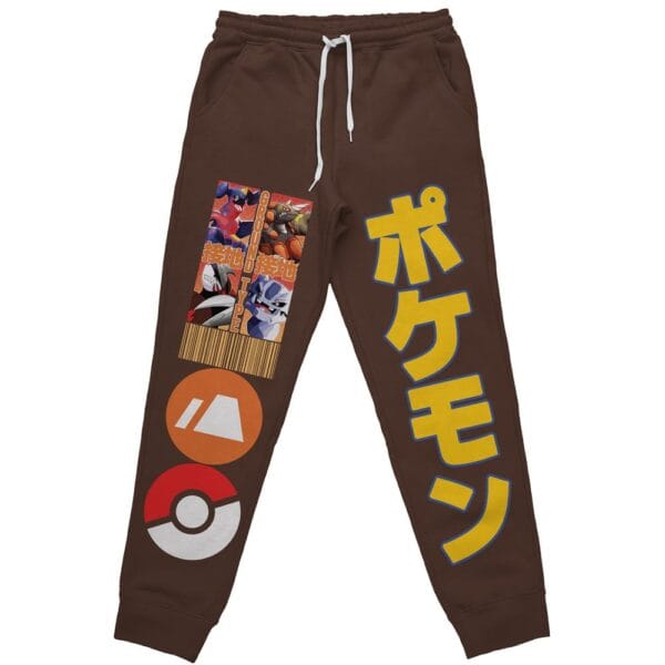 Ground Type Pokemon Streetwear Sweatpants