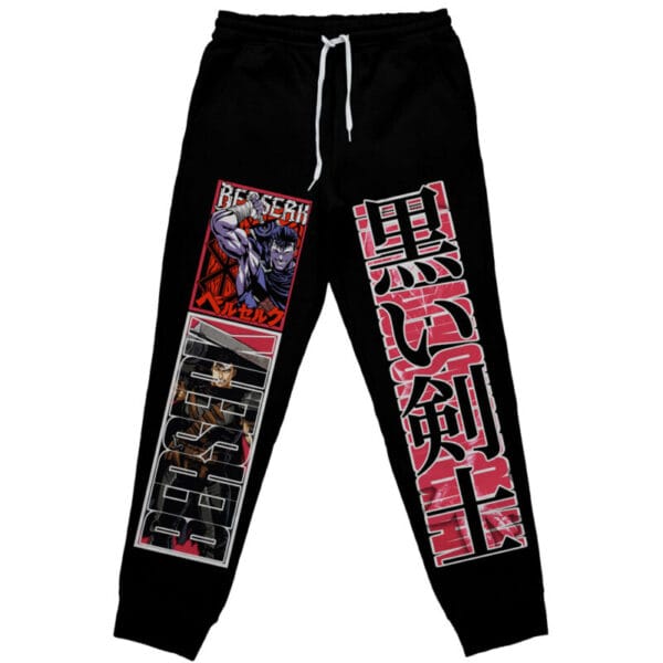 Anime Guts Berserk Streetwear Sweatpants