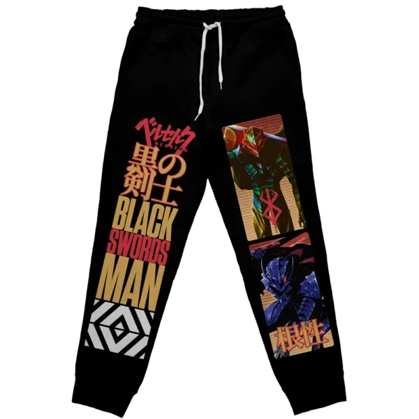 Guts V3 Berserk Streetwear Sweatpants