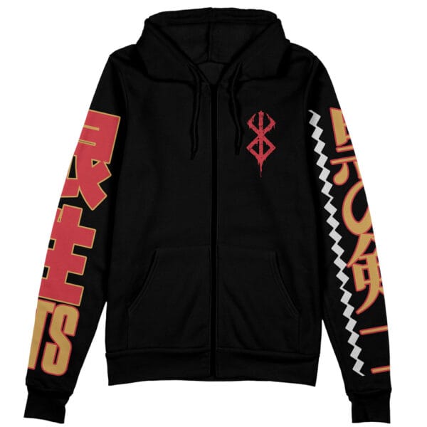 Guts V3 Berserk Streetwear Zip Hoodie Jacket