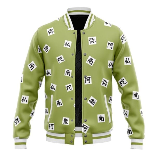 Anime Gyomei Himejima Pattern Demon Slayer Varsity Jacket