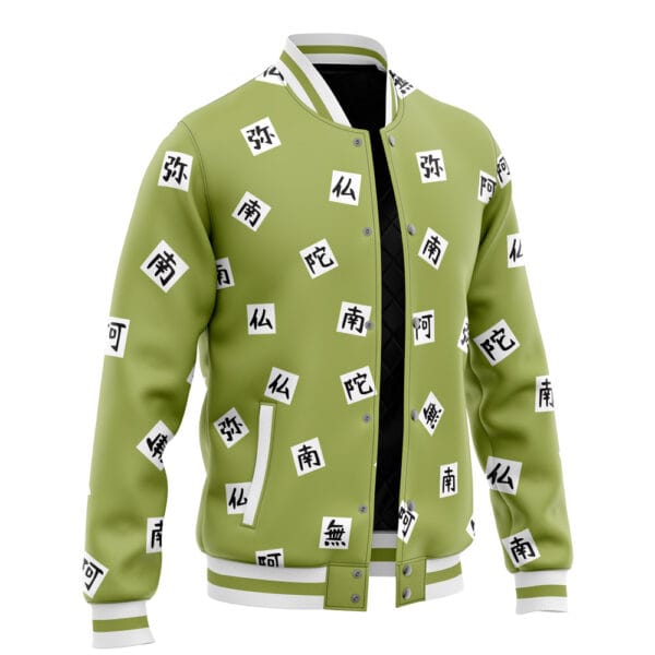 Anime Gyomei Himejima Pattern Demon Slayer Varsity Jacket 2