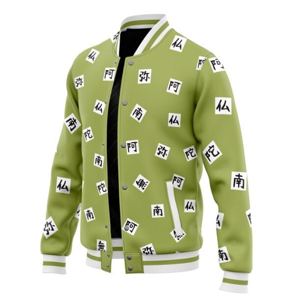 Anime Gyomei Himejima Pattern Demon Slayer Varsity Jacket