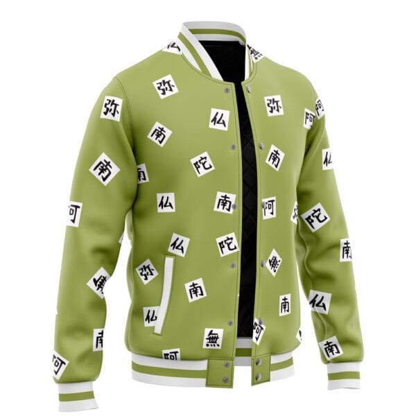 Anime Gyomei Himejima Pattern Demon Slayer Varsity Jacket