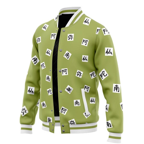 Anime Gyomei Himejima Pattern Demon Slayer Varsity Jacket 2